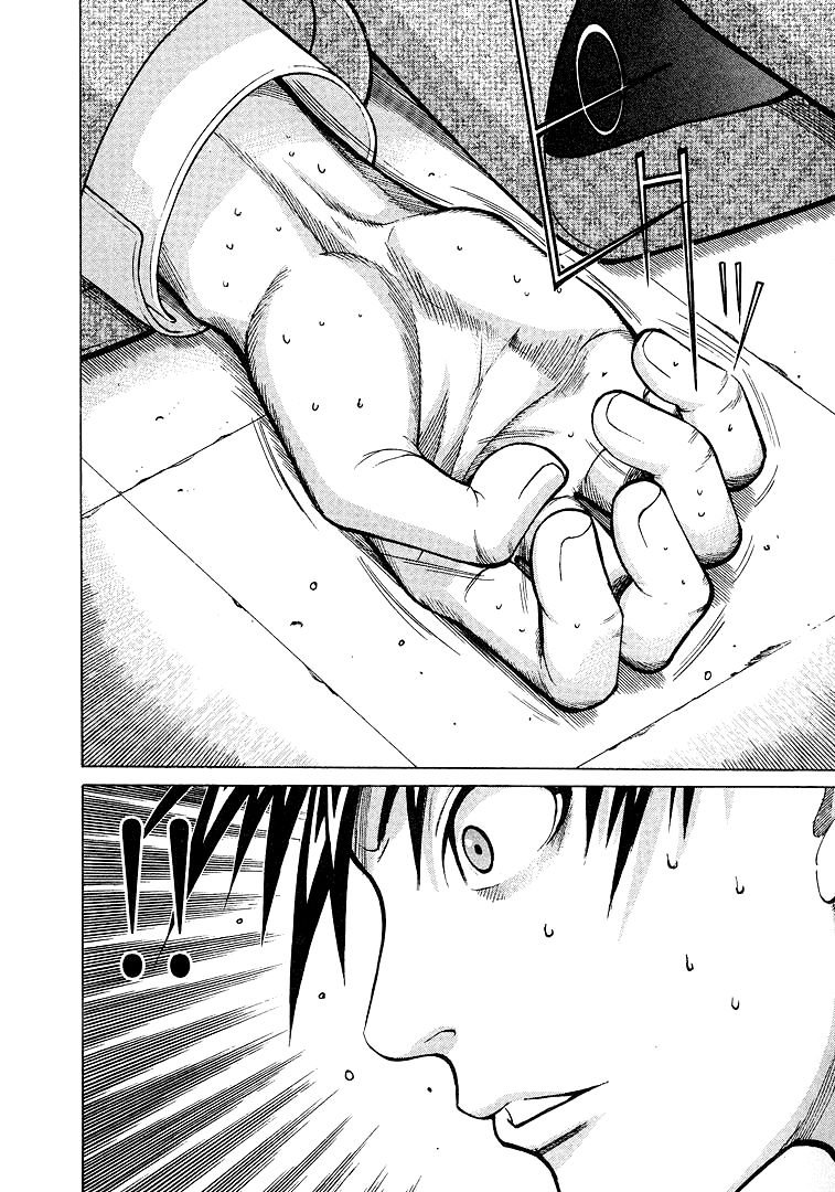 Team Medical Dragon - Chương 9 - Trang 20