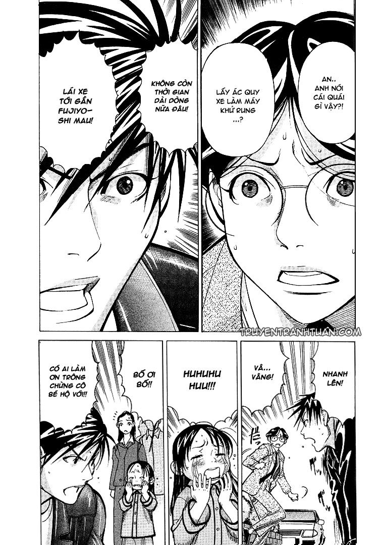 Team Medical Dragon - Chương 9 - Trang 3