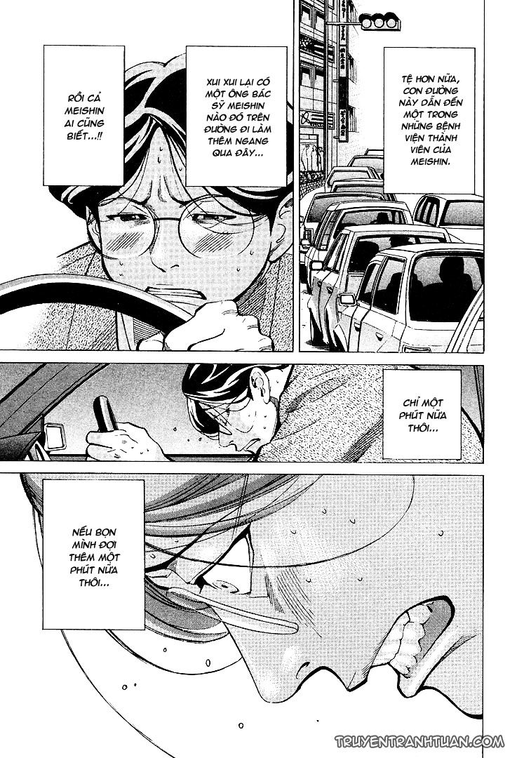 Team Medical Dragon - Chương 9 - Trang 10