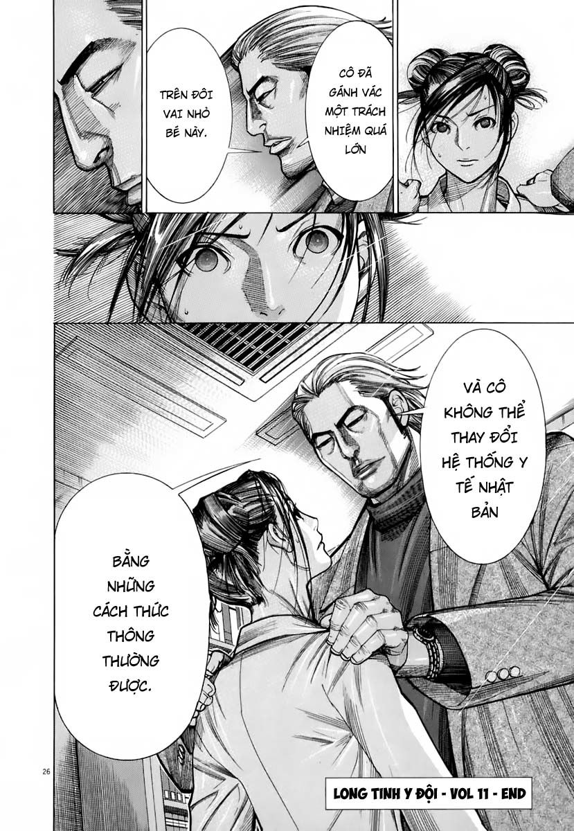 Team Medical Dragon - Chương 90 - Trang 24