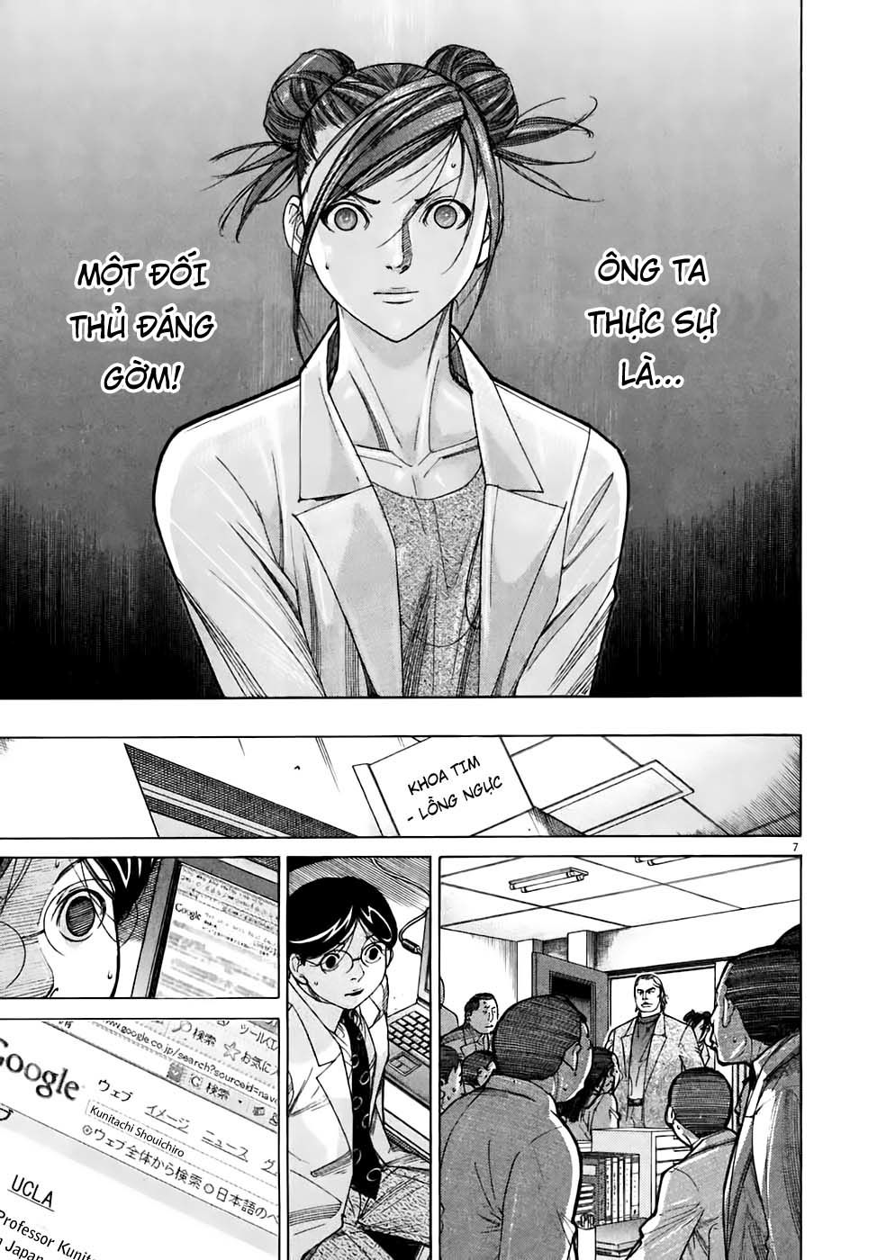 Team Medical Dragon - Chương 91 - Trang 7