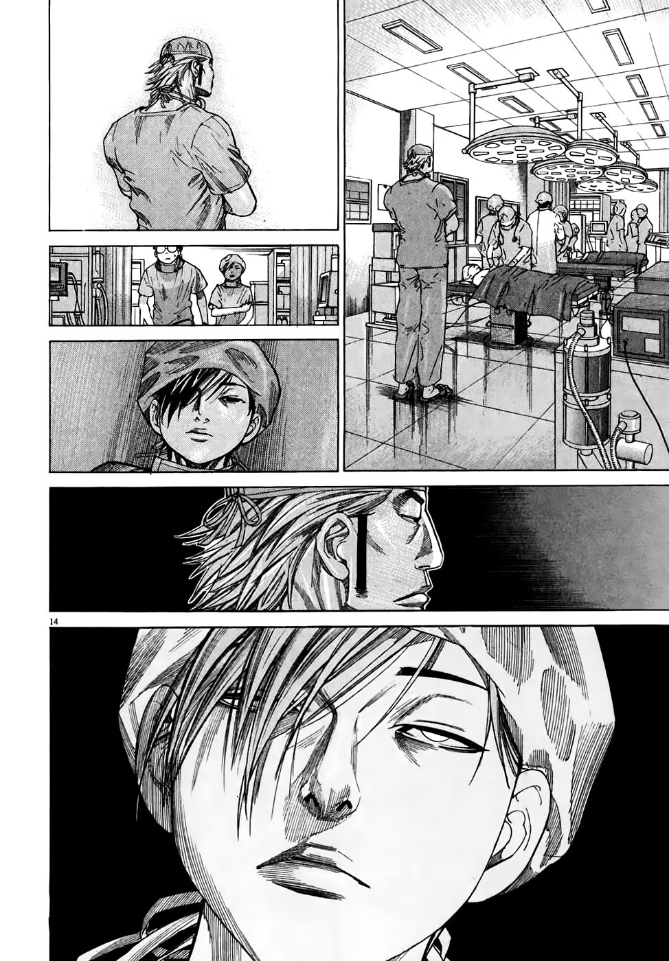 Team Medical Dragon - Chương 92 - Trang 14