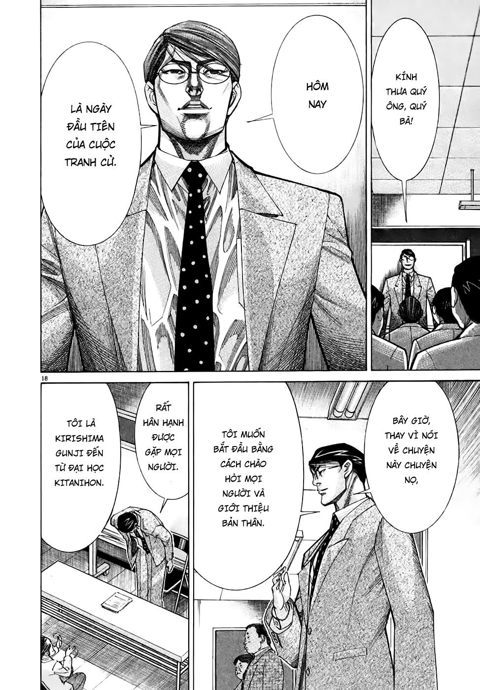 Team Medical Dragon - Chương 94 - Trang 18