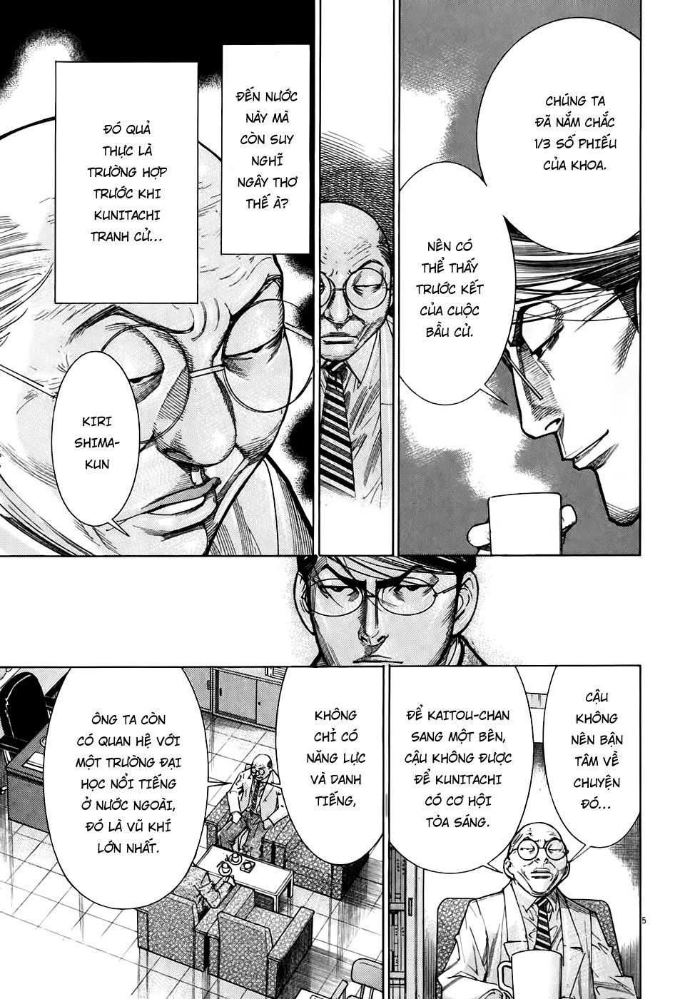 Team Medical Dragon - Chương 94 - Trang 5