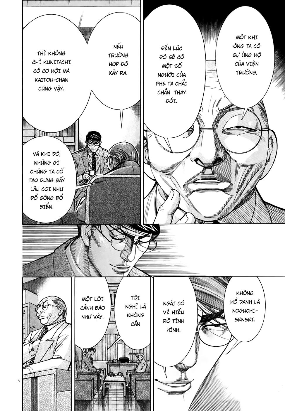 Team Medical Dragon - Chương 94 - Trang 6