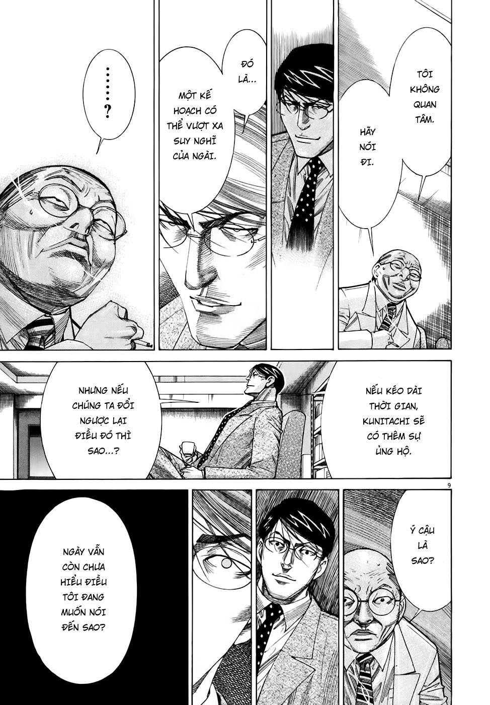 Team Medical Dragon - Chương 94 - Trang 9