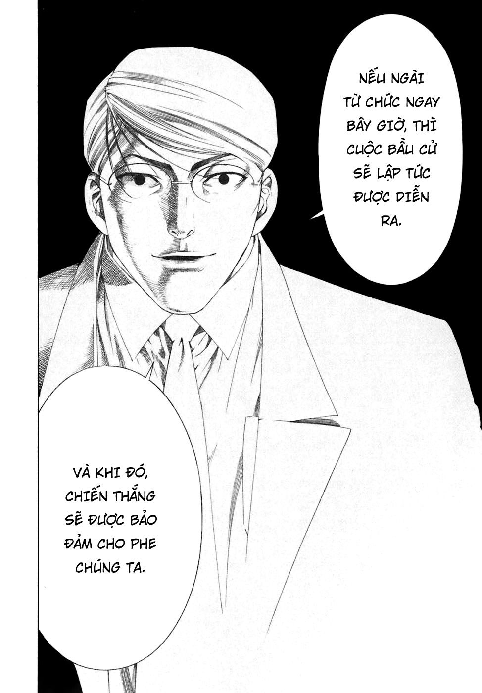 Team Medical Dragon - Chương 94 - Trang 10