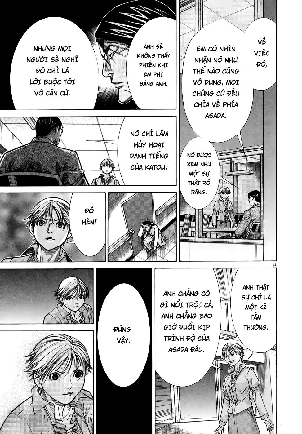 Team Medical Dragon - Chương 95 - Trang 14