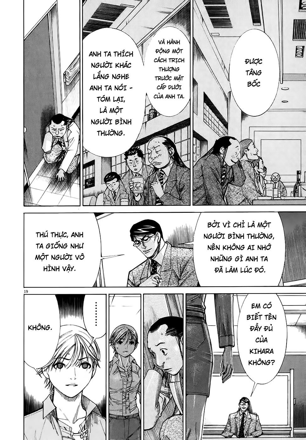 Team Medical Dragon - Chương 95 - Trang 19