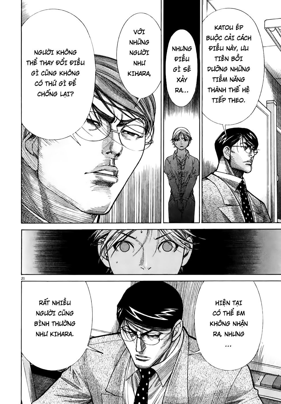 Team Medical Dragon - Chương 95 - Trang 21