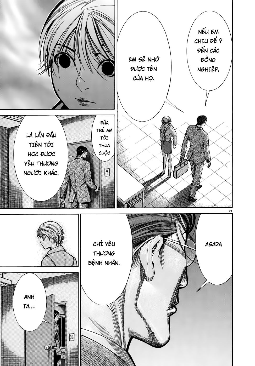 Team Medical Dragon - Chương 95 - Trang 24