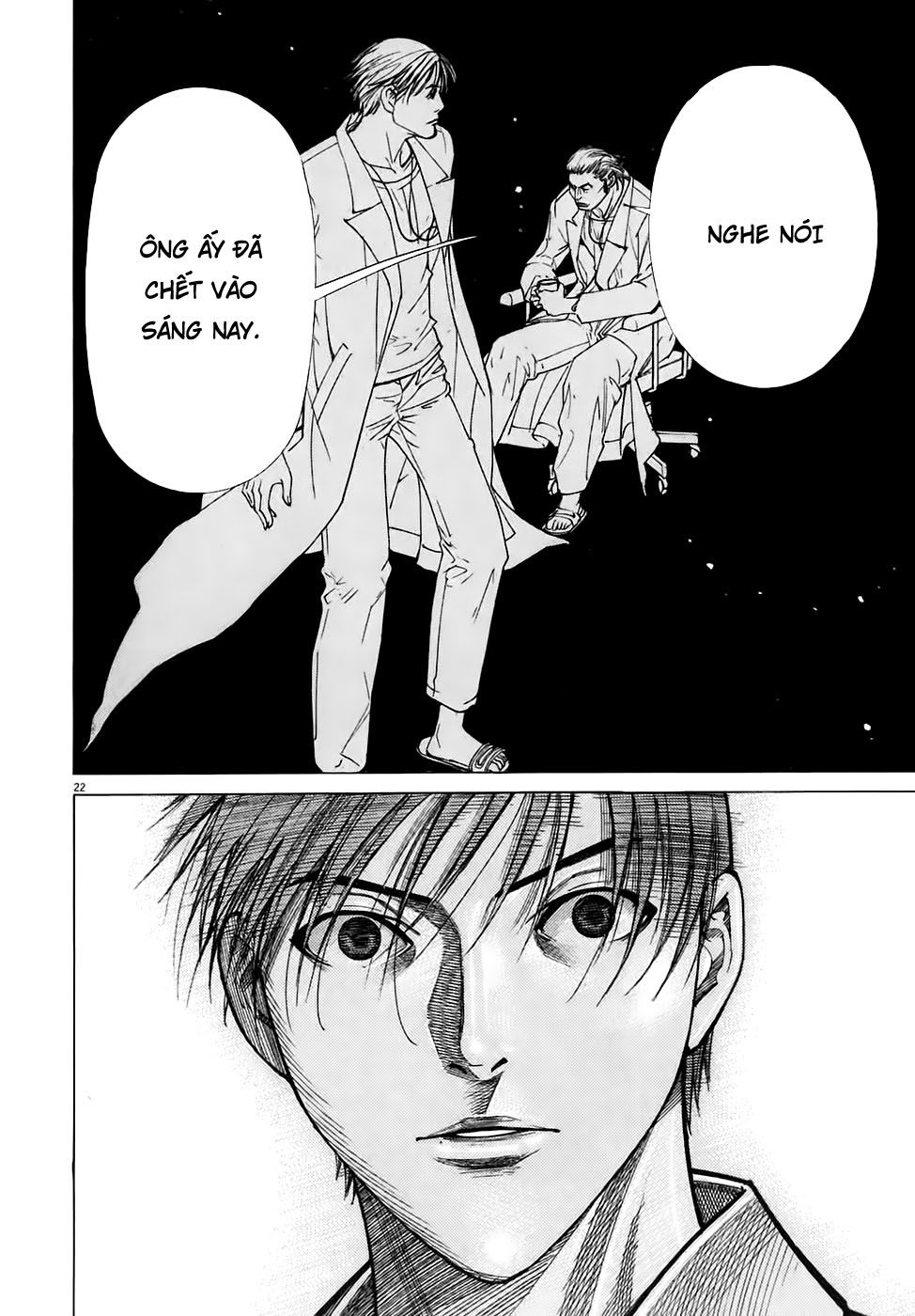 Team Medical Dragon - Chương 96 - Trang 20