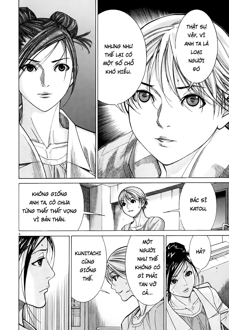 Team Medical Dragon - Chương 96 - Trang 4