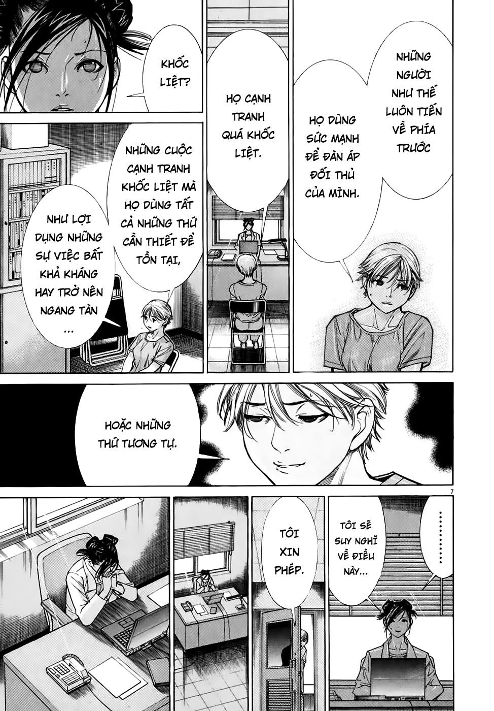 Team Medical Dragon - Chương 96 - Trang 5