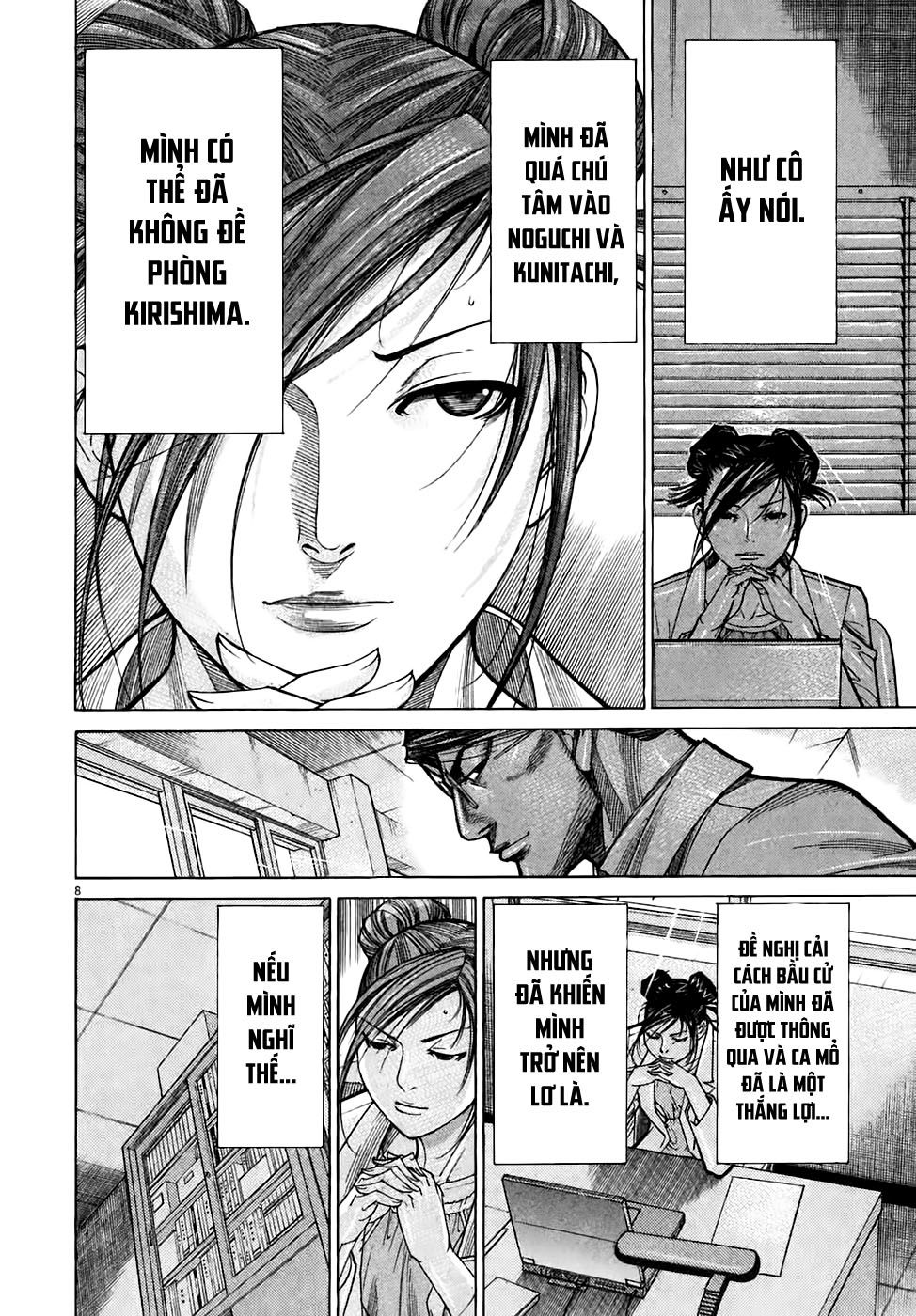 Team Medical Dragon - Chương 96 - Trang 6