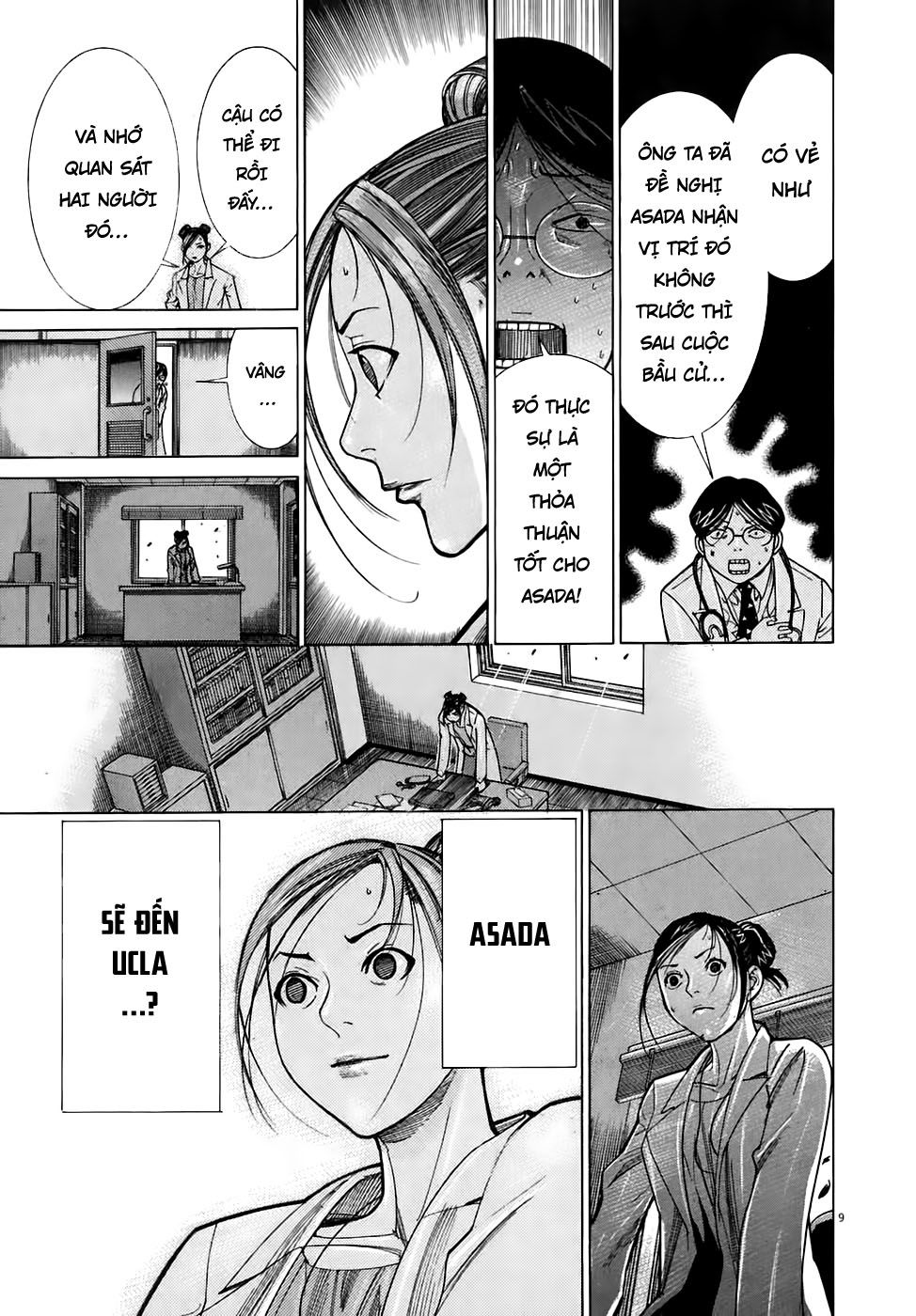 Team Medical Dragon - Chương 97 - Trang 9