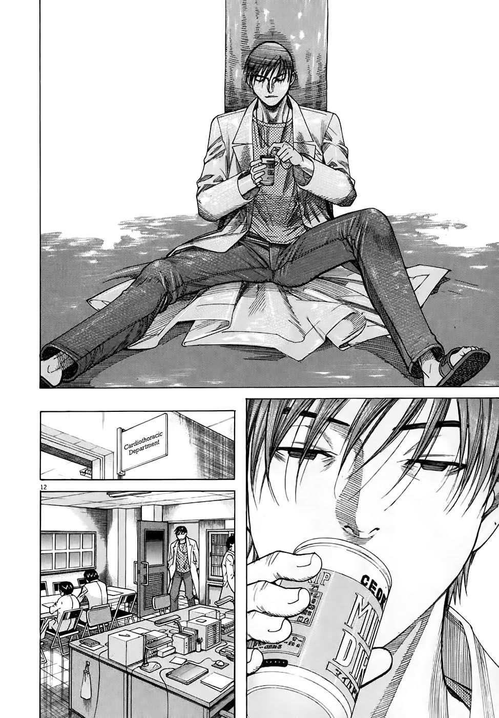 Team Medical Dragon - Chương 98 - Trang 12