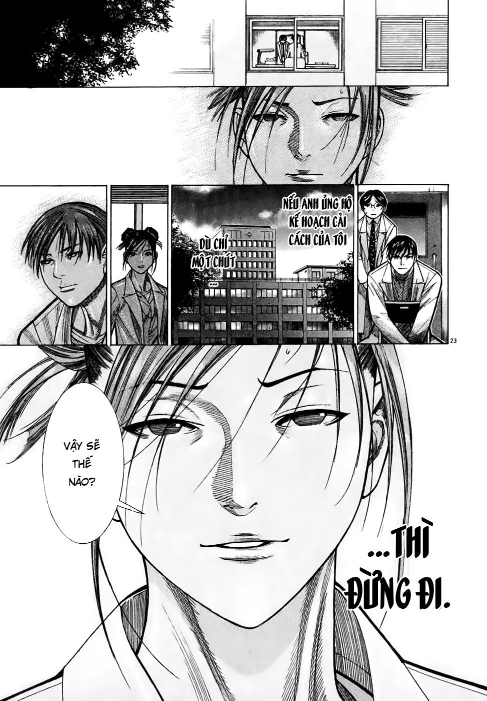 Team Medical Dragon - Chương 98 - Trang 23