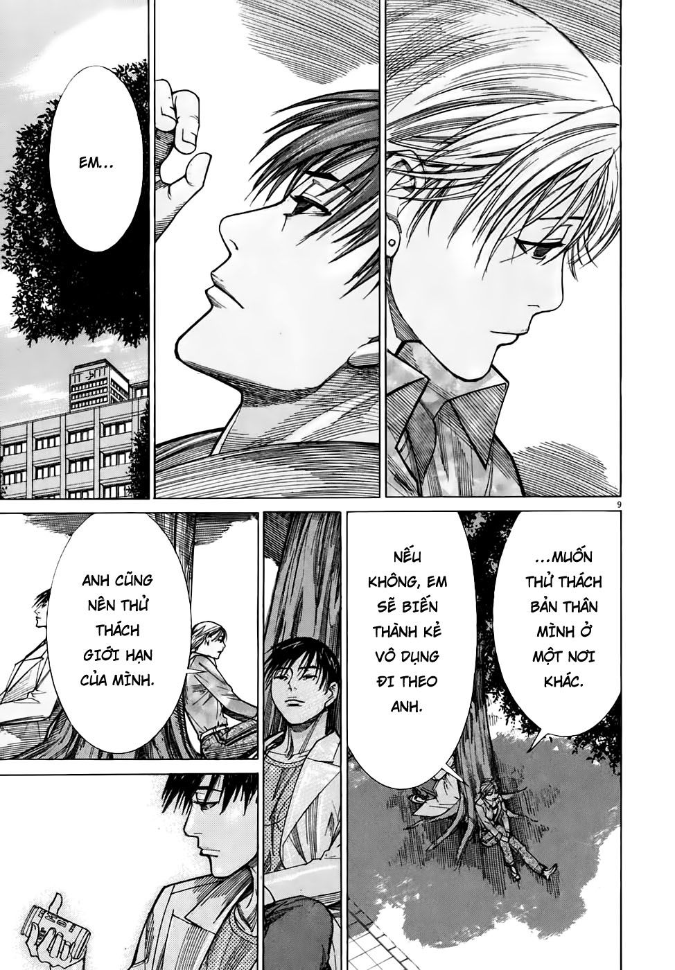 Team Medical Dragon - Chương 98 - Trang 9