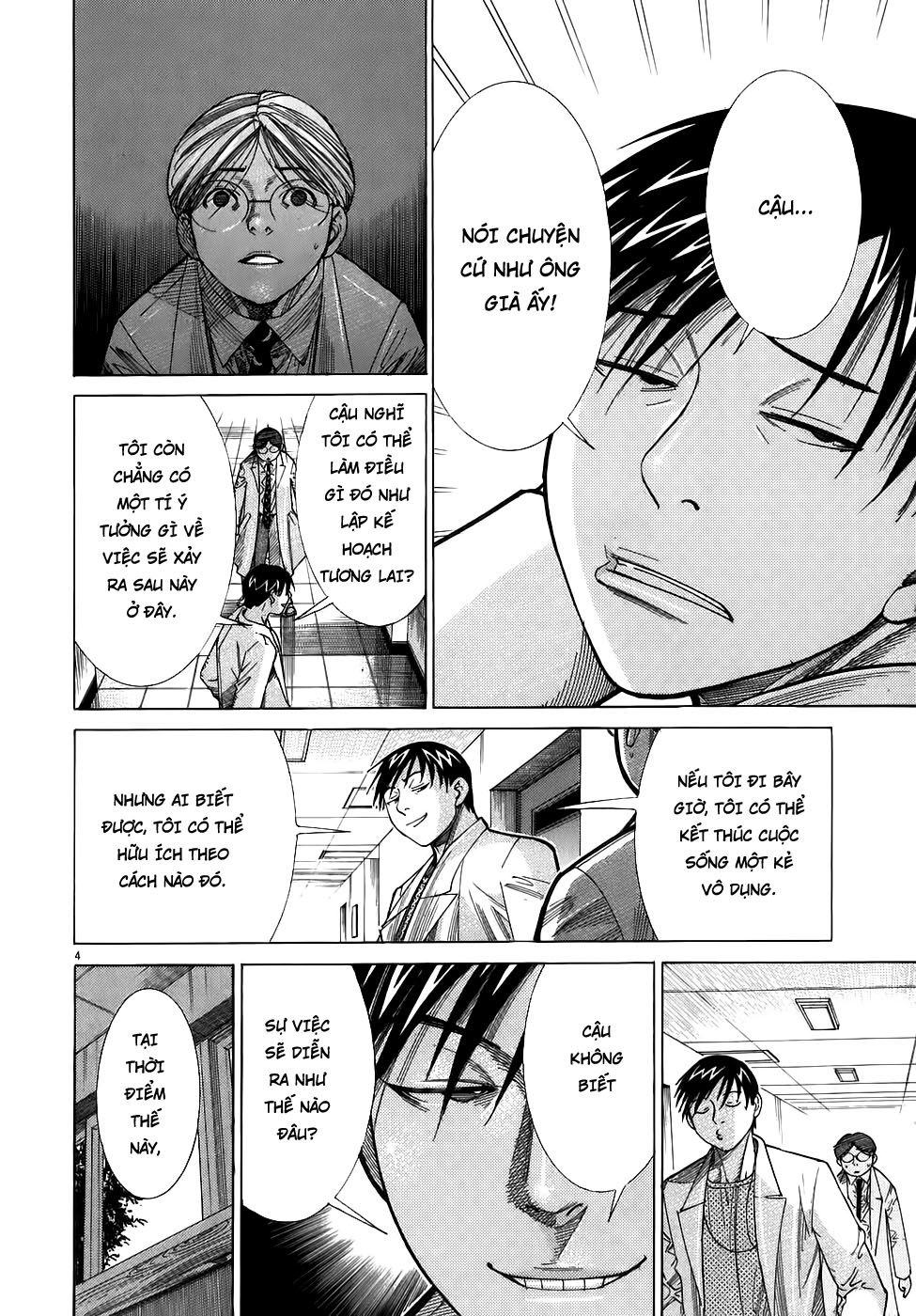 Team Medical Dragon - Chương 99 - Trang 4