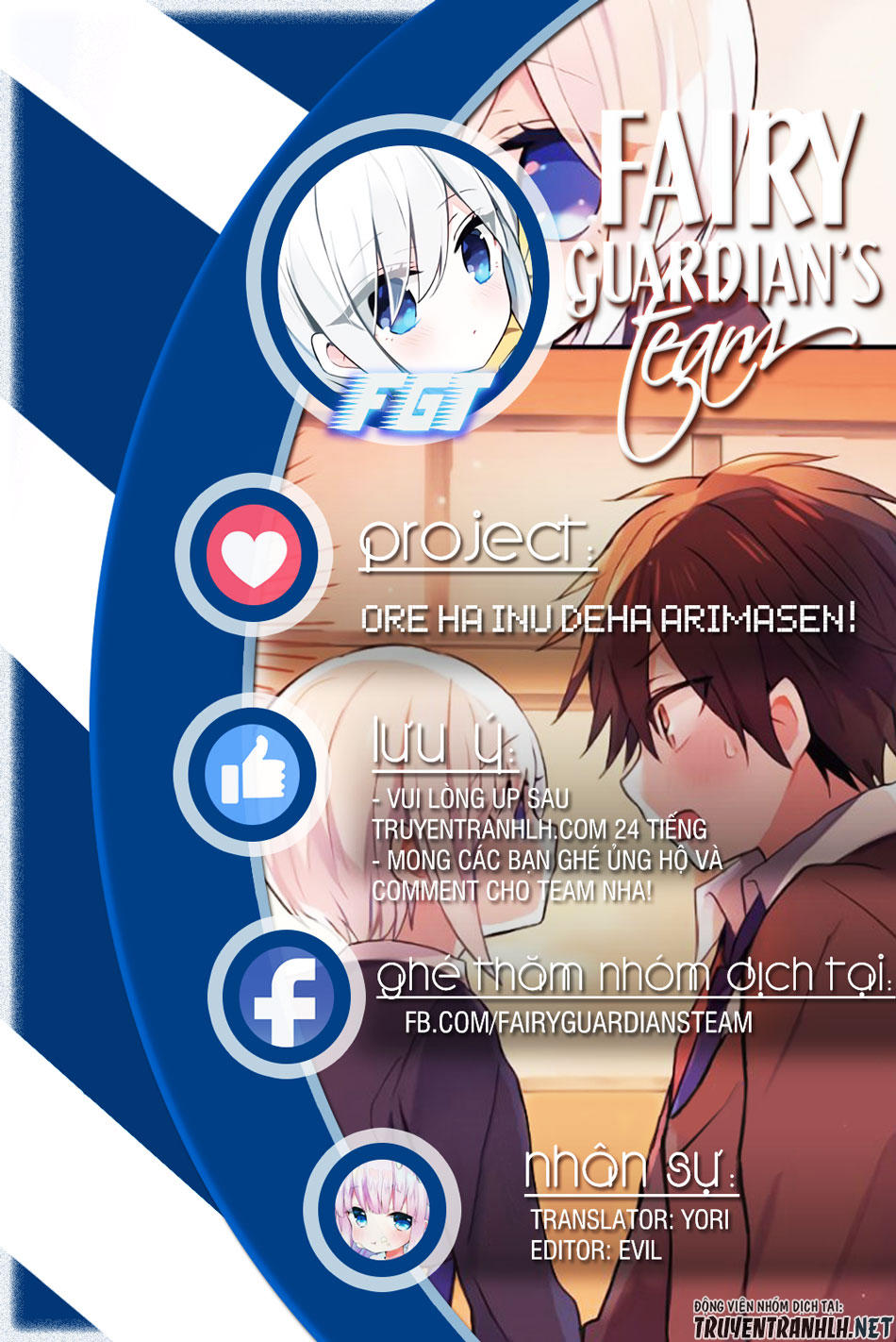 Ore Ha Inu De Wa Arimasen - Chương 3 - Trang 2