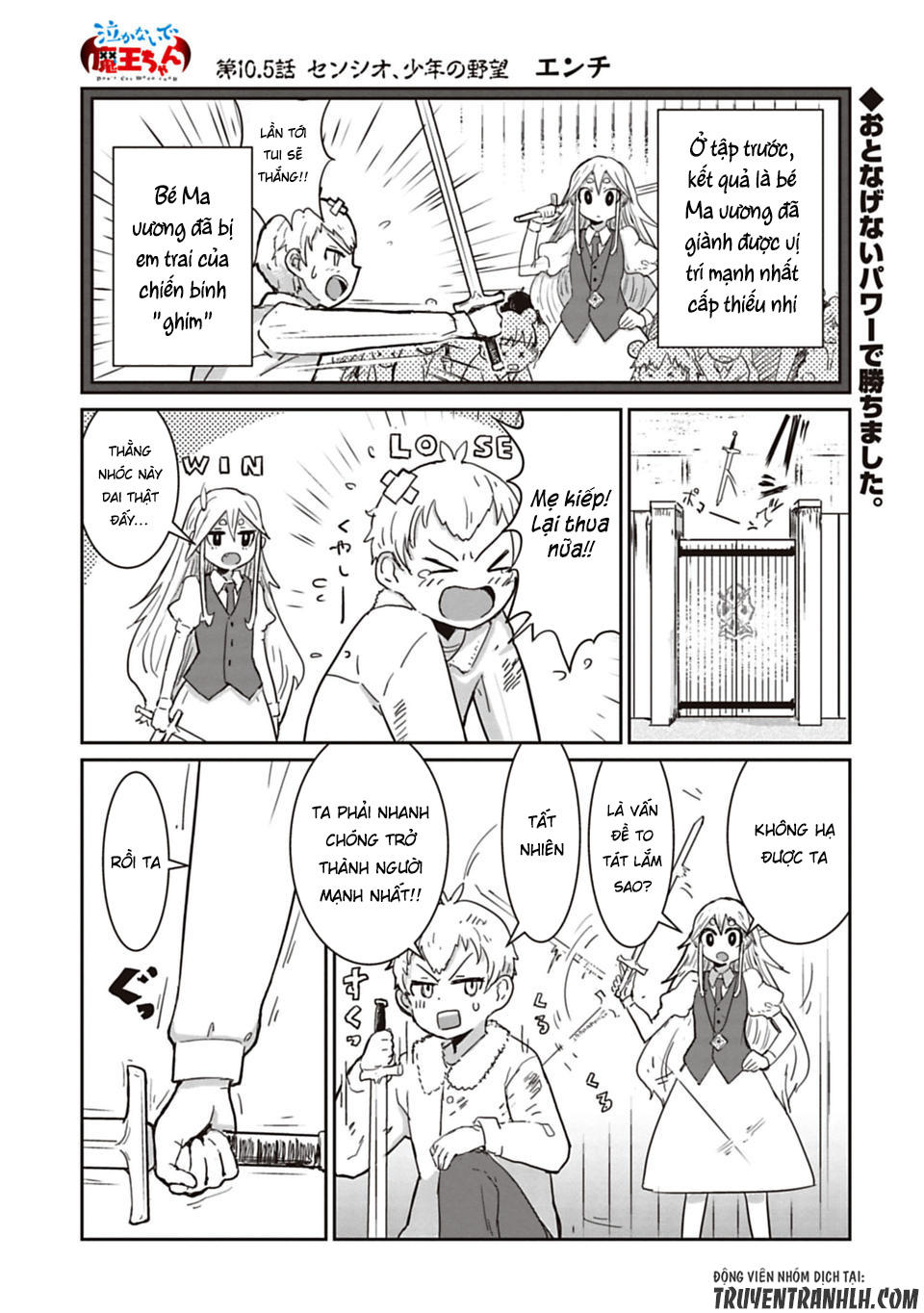 Don't Cry Maou-Chan - Chương 10.5 - Trang 4