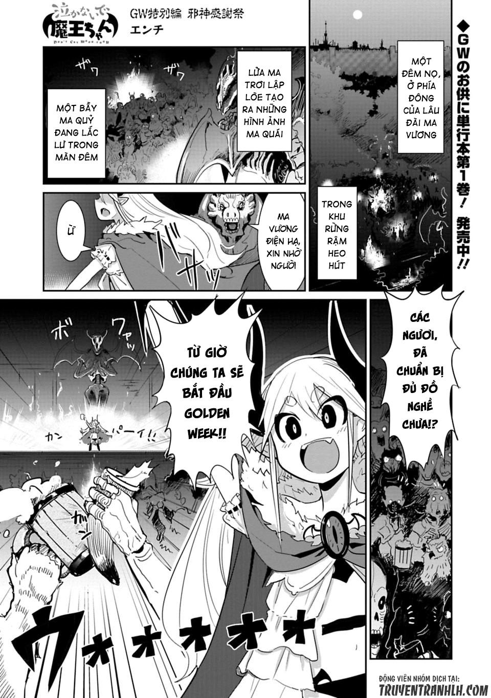 Don't Cry Maou-Chan - Chương 14.6 - Trang 3