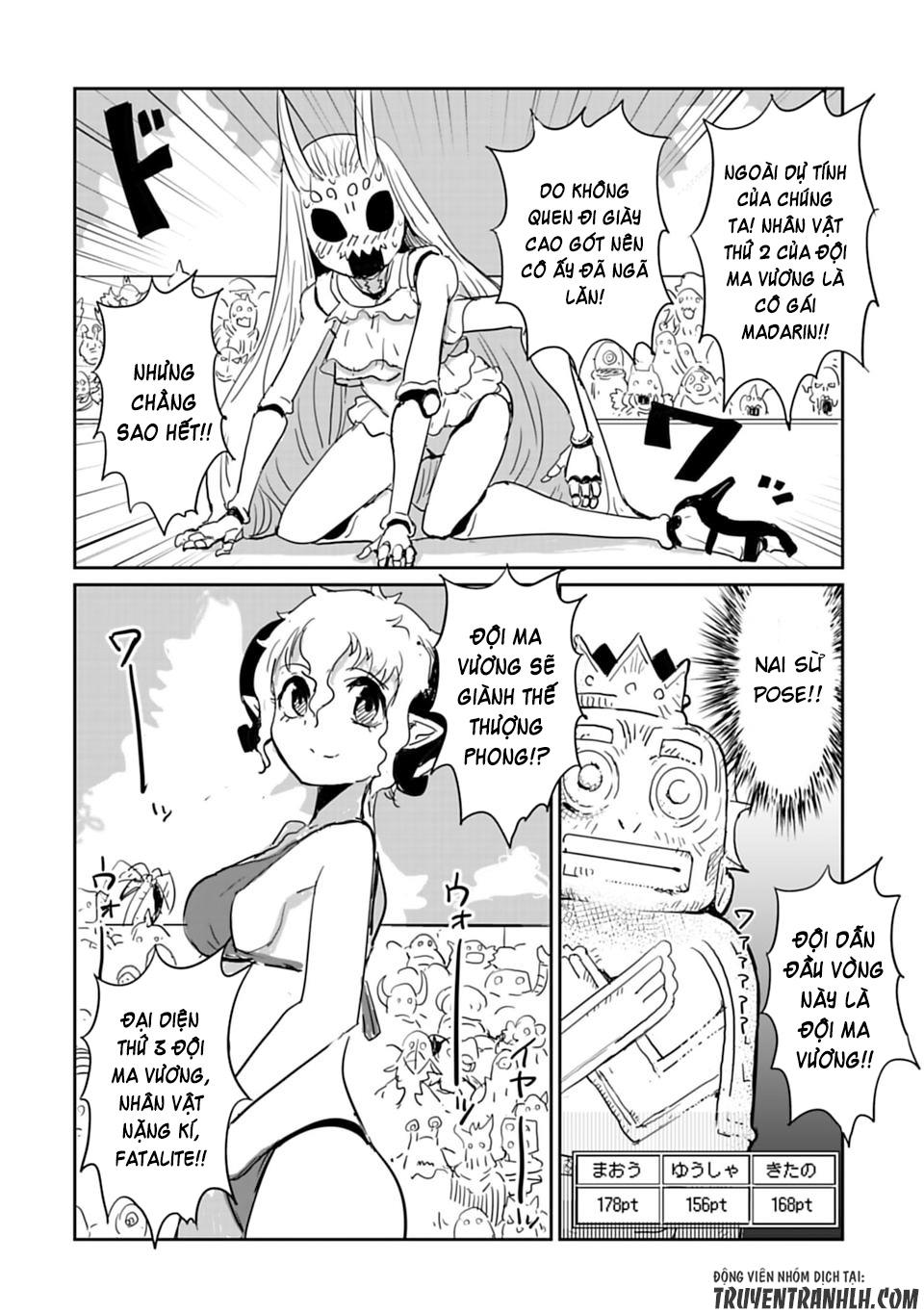 Don't Cry Maou-Chan - Chương 18.3 - Trang 10