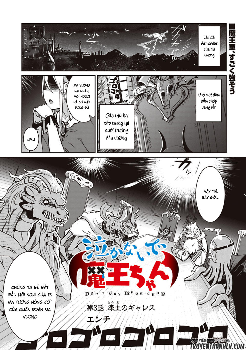 Don't Cry Maou-Chan - Chương 3 - Trang 4