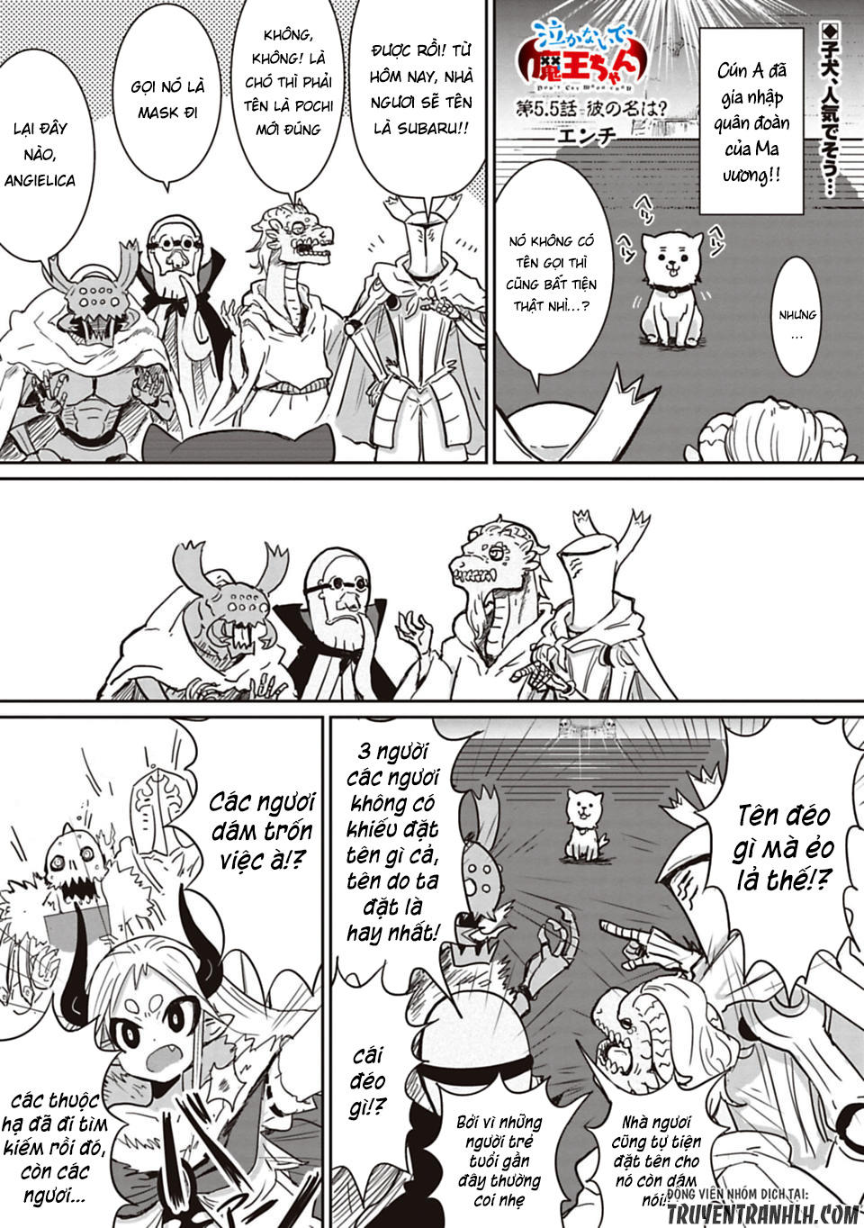 Don't Cry Maou-Chan - Chương 5.5 - Trang 4