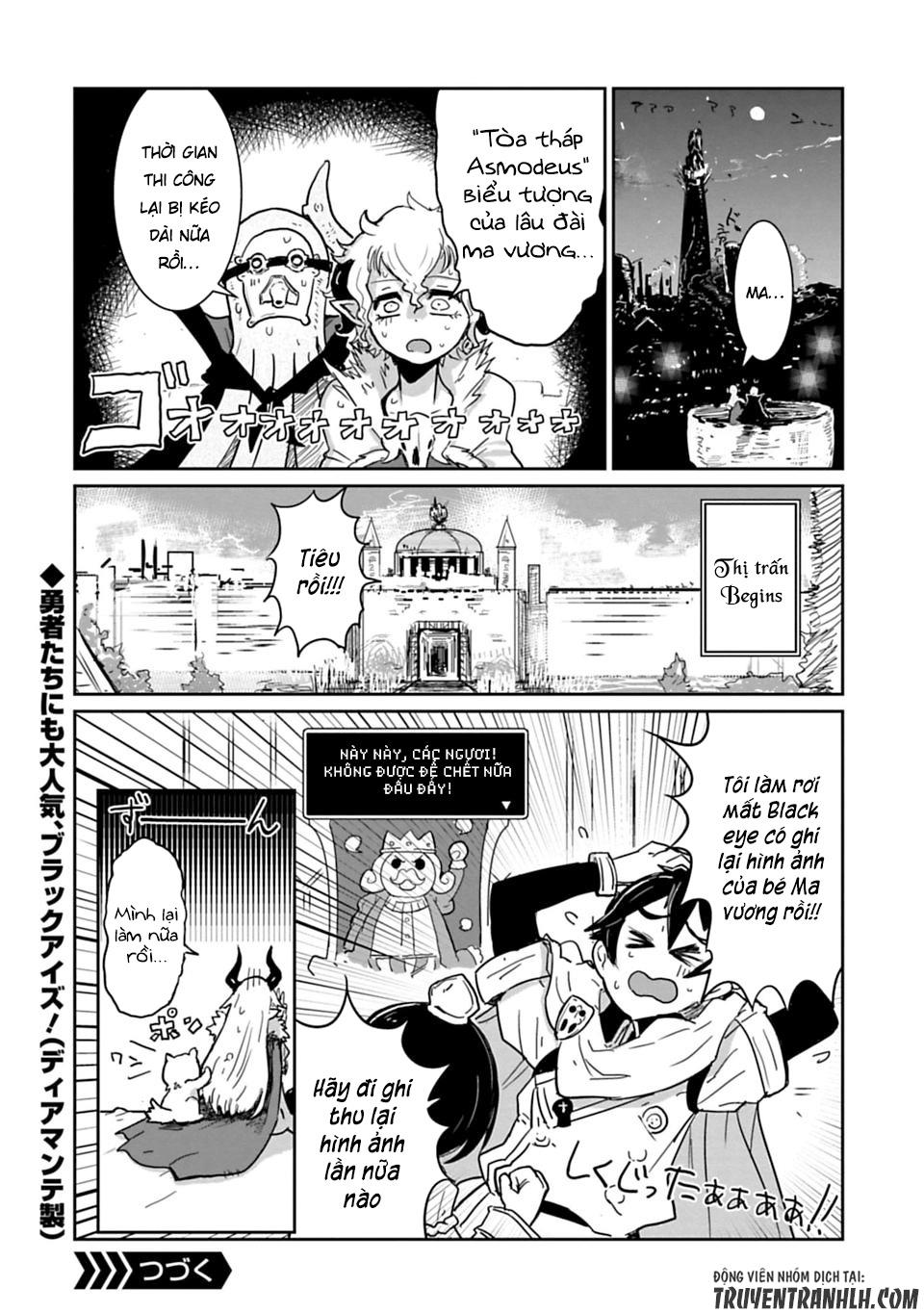 Don't Cry Maou-Chan - Chương 5 - Trang 17