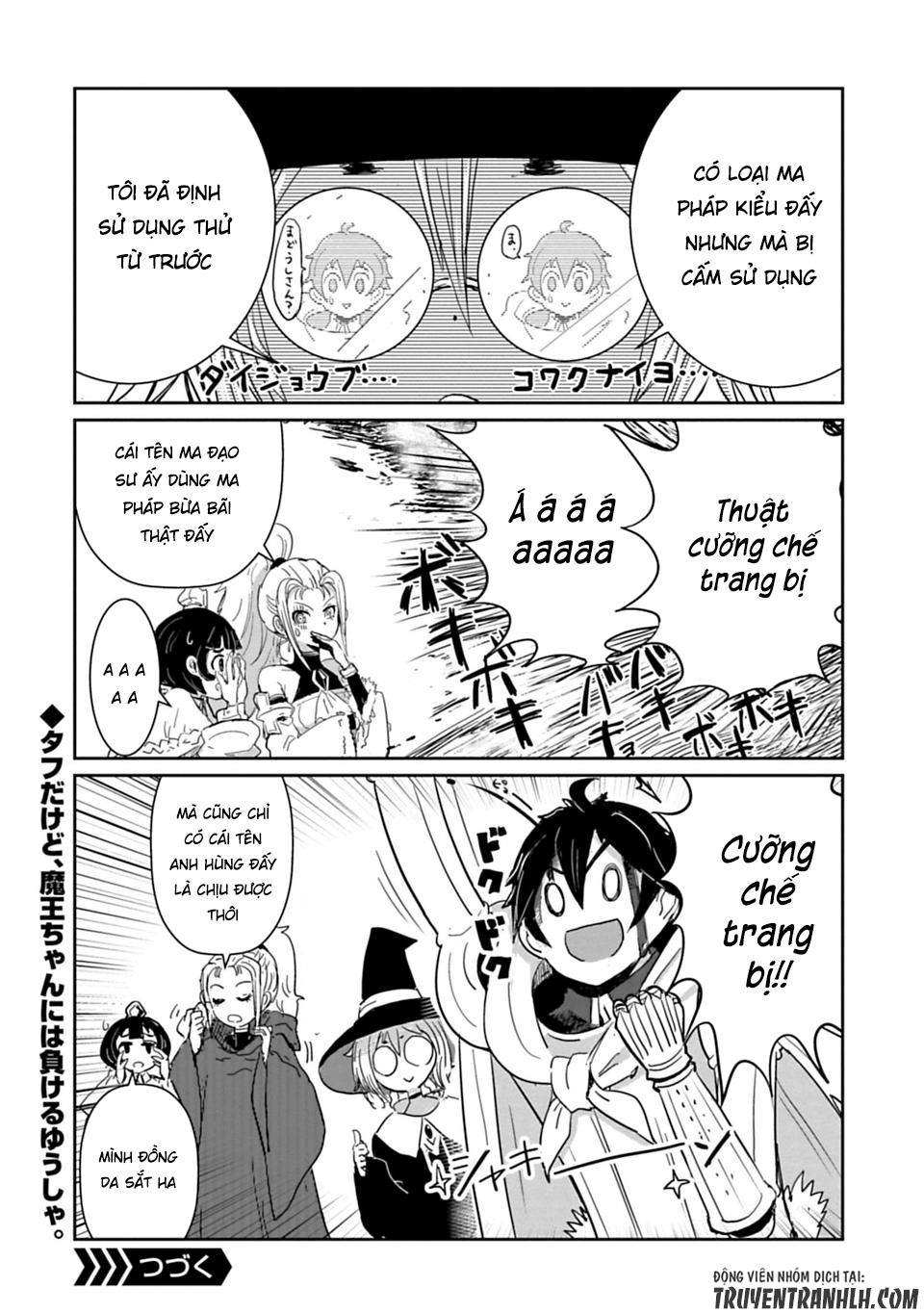 Don't Cry Maou-Chan - Chương 6.5 - Trang 5