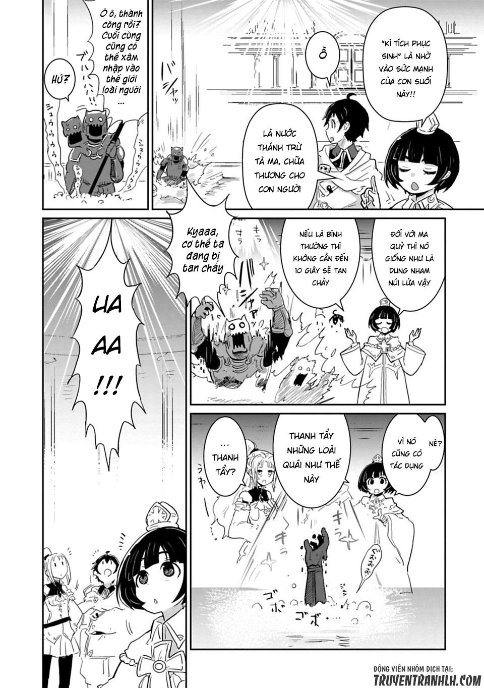 Don't Cry Maou-Chan - Chương 8 - Trang 14