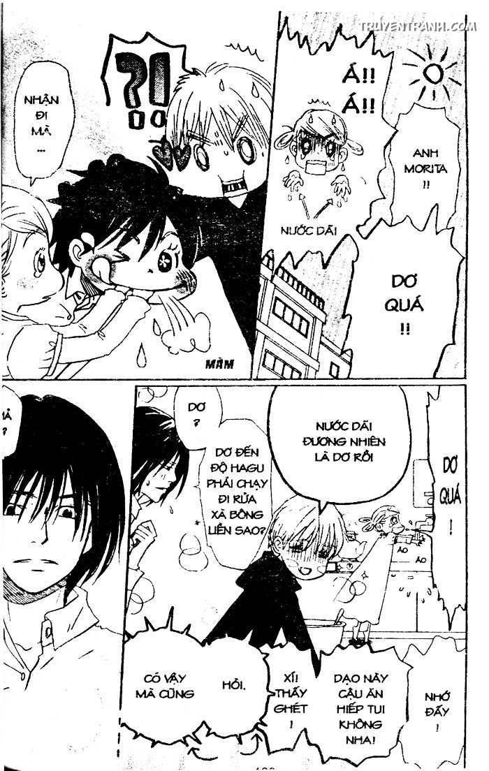 Love N Life - Chương 53 - Trang 4