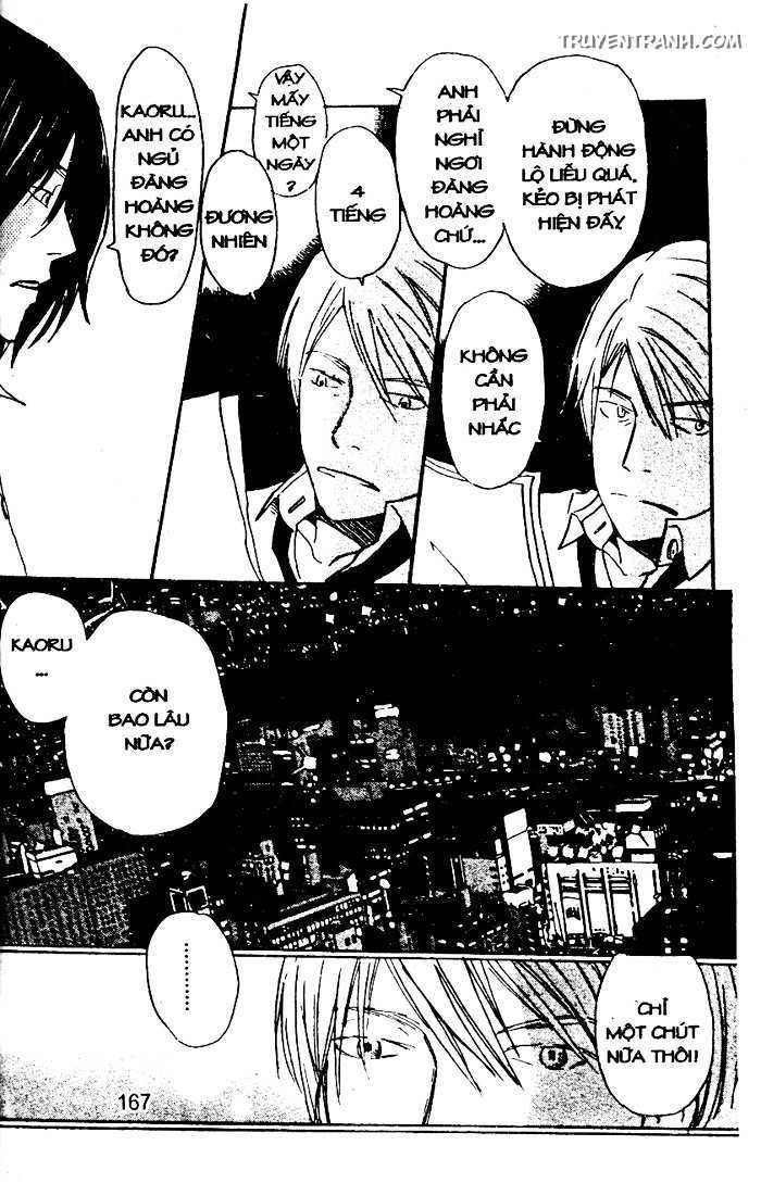 Love N Life - Chương 53 - Trang 8