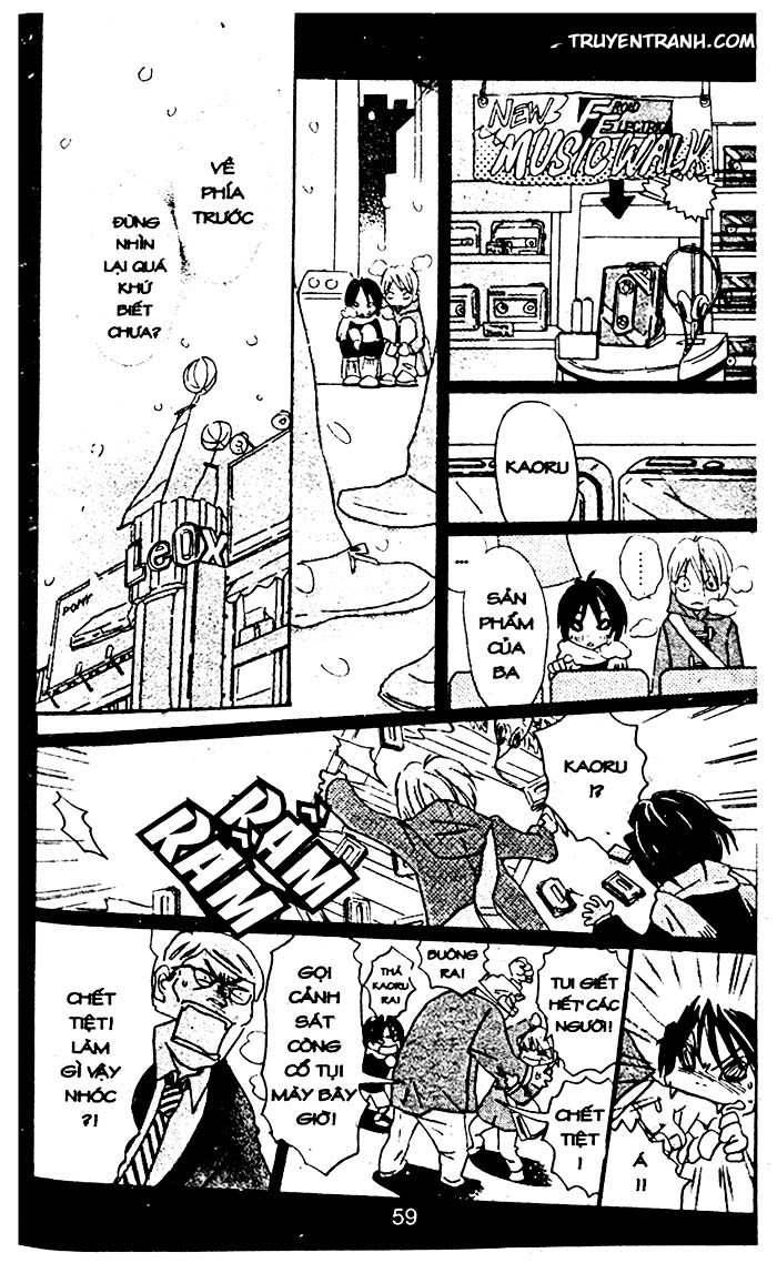 Love N Life - Chương 56 - Trang 7