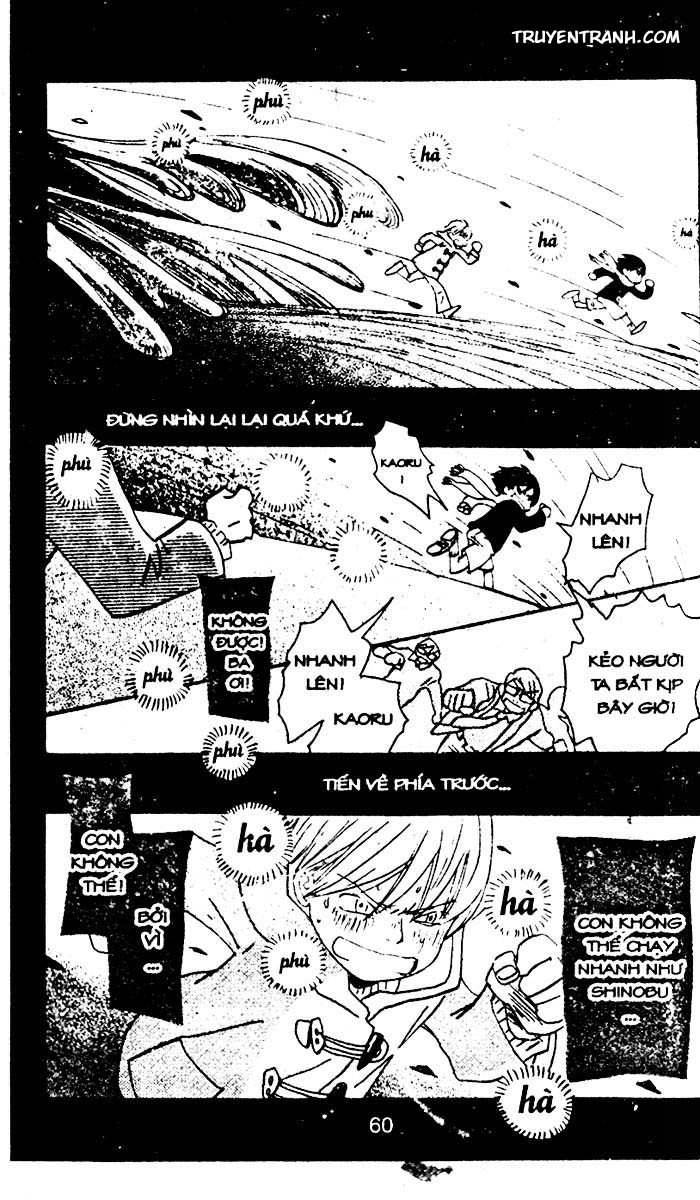 Love N Life - Chương 56 - Trang 8