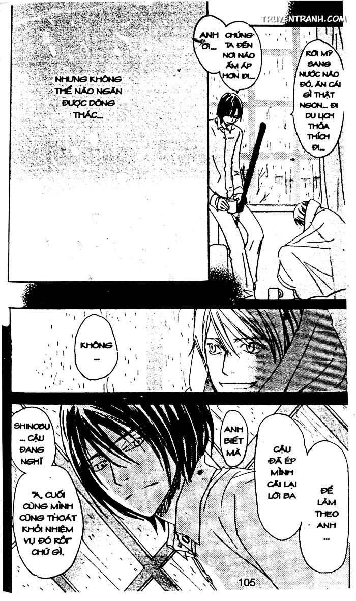 Love N Life - Chương 58 - Trang 3