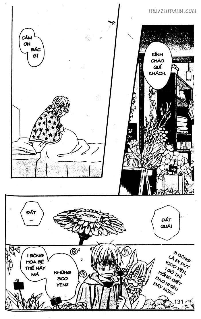 Love N Life - Chương 59 - Trang 5