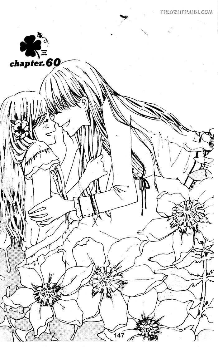 Love N Life - Chương 60 - Trang 1