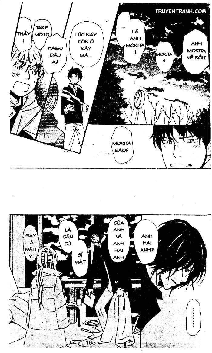 Love N Life - Chương 60 - Trang 20