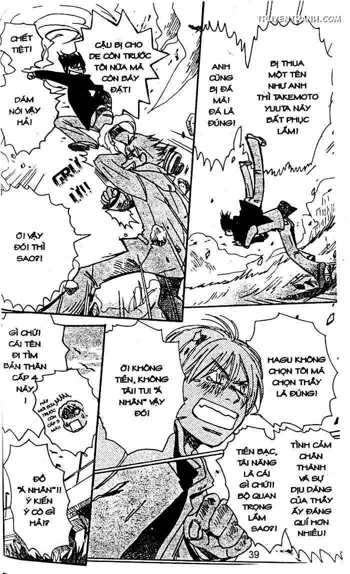 Love N Life - Chương 62 - Trang 11