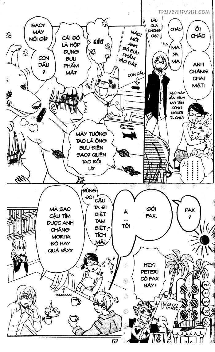 Love N Life - Chương 63 - Trang 13