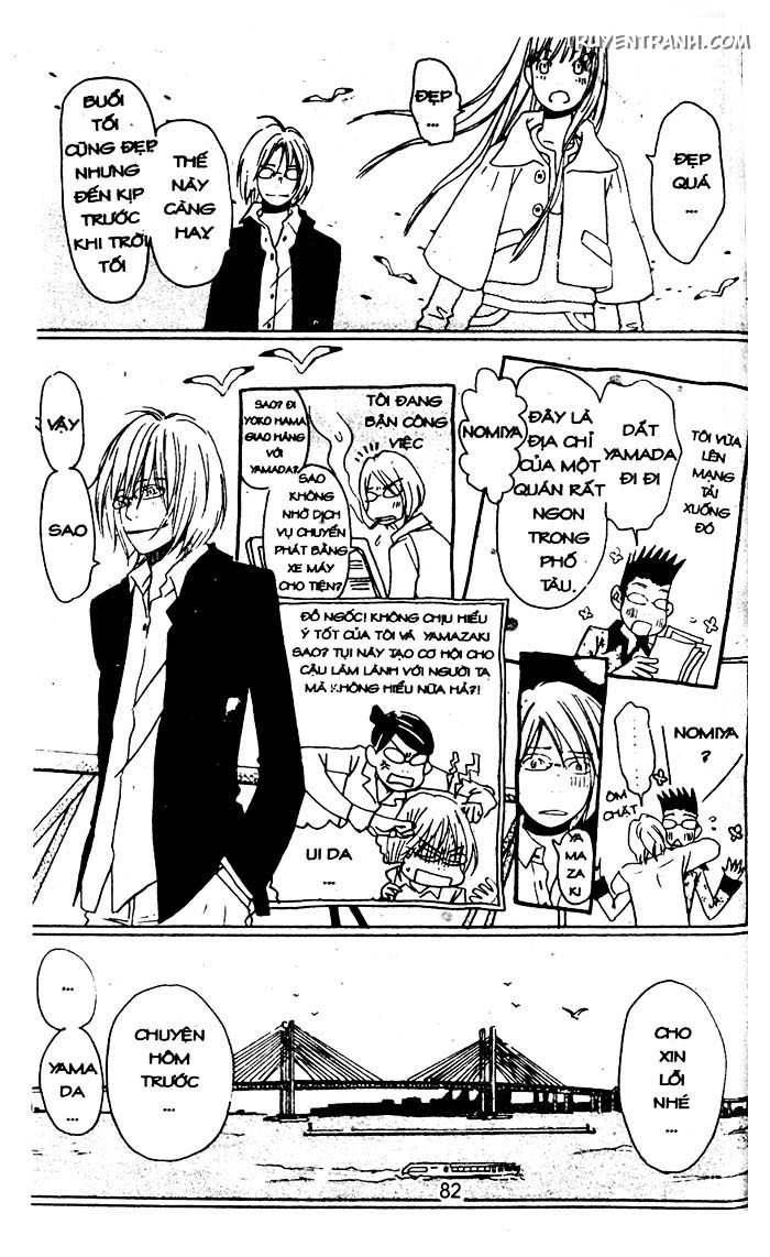 Love N Life - Chương 64 - Trang 4