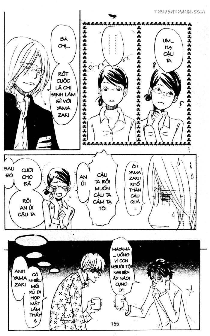 Love N Life - Chương 67 - Trang 13