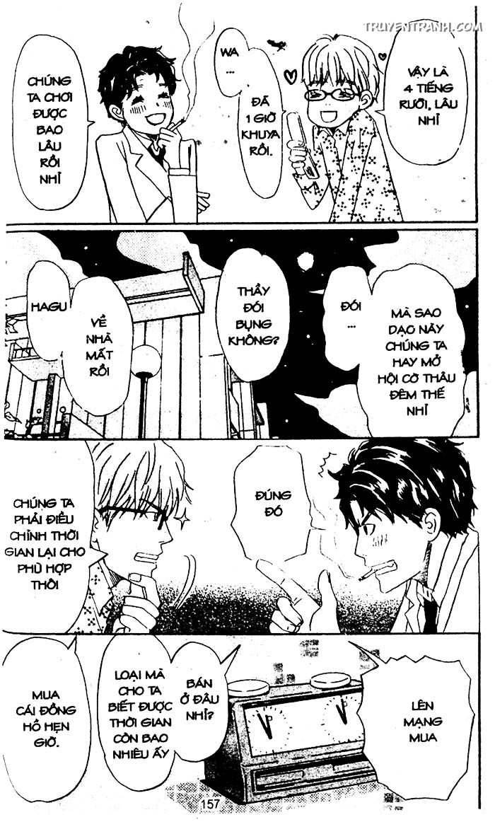 Love N Life - Chương 67 - Trang 15