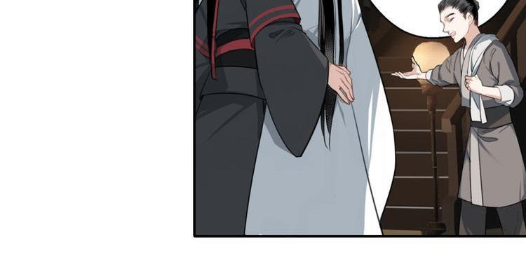 Ma Đạo Tổ Sư - Chương 65 - Trang 9