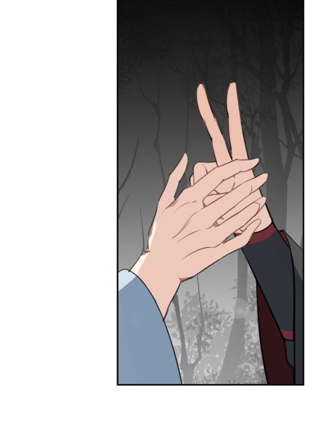 Ma Đạo Tổ Sư - Chương 66 - Trang 9