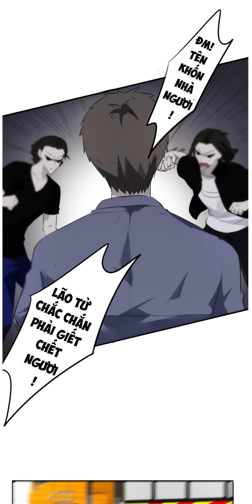 Tối Cường Nông Dân Hệ Thống - Chương 31 - Trang 17