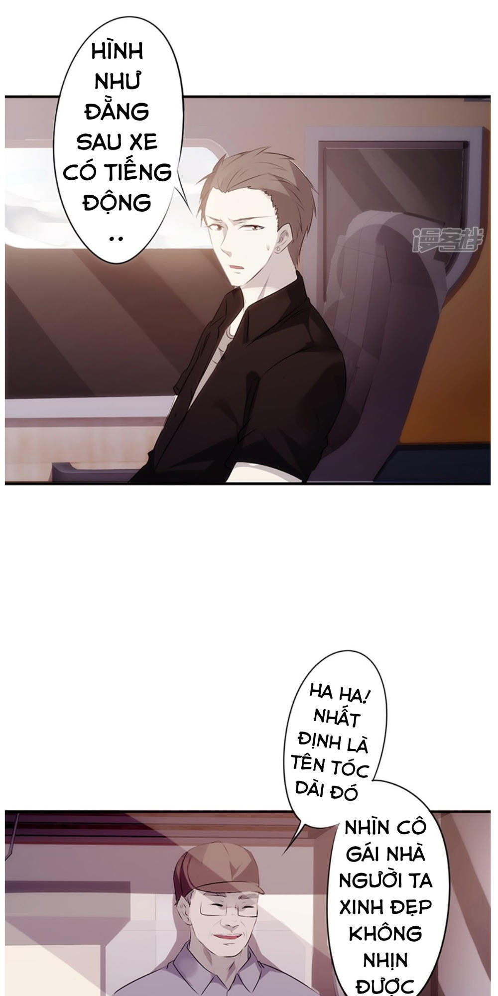 Tối Cường Nông Dân Hệ Thống - Chương 31 - Trang 19